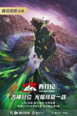 银行seo优化引流