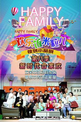 郑州关键词网站优化外包